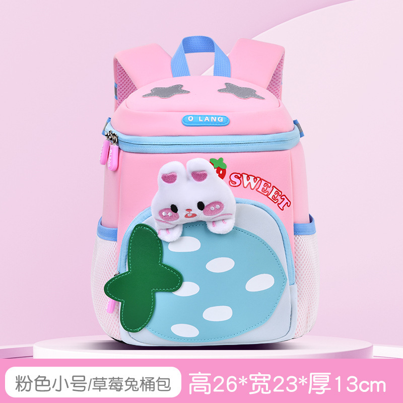 Nueva mochila escolar de jardín de infantes lindo conejo fresa mochila escolar para niños dibujos animados reducción de carga ultraligera anti-pérdida bolsa para niños