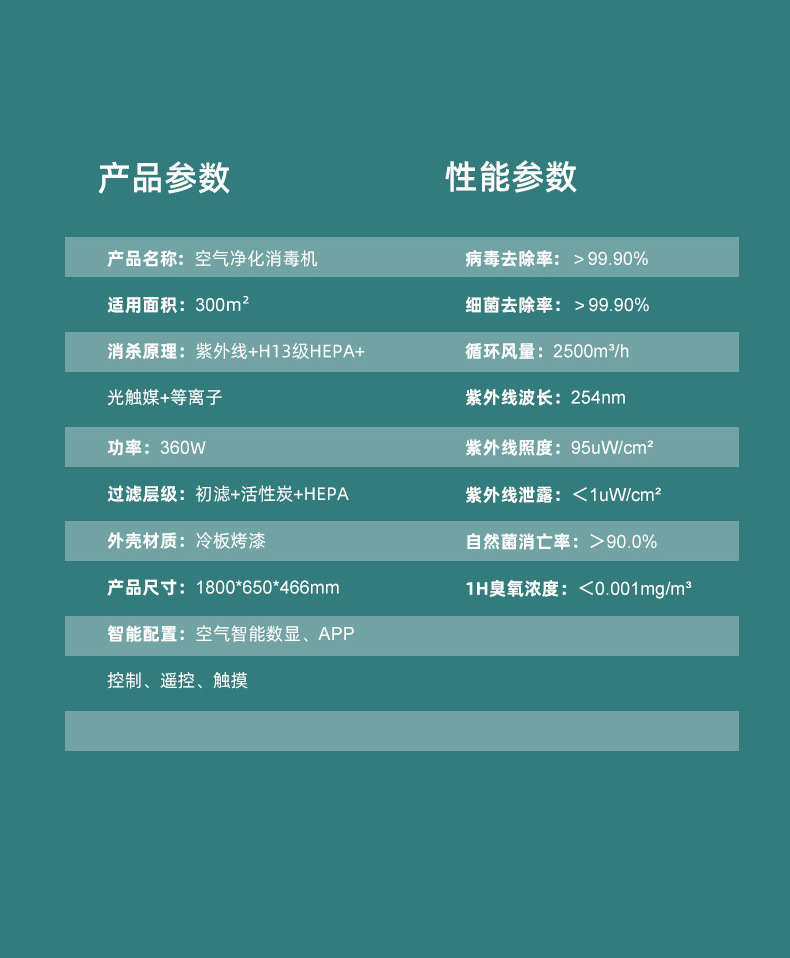 详情页_09