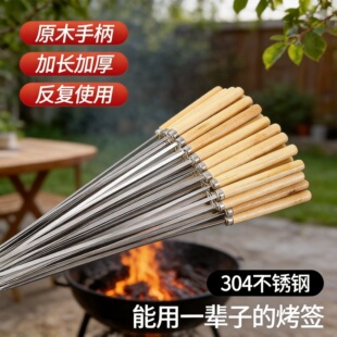304���P䓟������ӼӺ�ľ���⺞���⴮�����F���F���ӿ���������