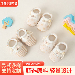 �＾�¿���Ů�������޲���Ьܛ�׷����냺�W��Ь�F؛���l