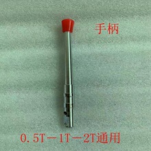 JB04С�_��̨ʽ�����C���0 5 &mdash;1&mdash;2��ͨ���ֱ�