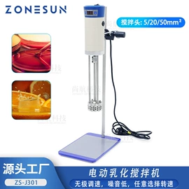 灌装机械;封口机械;贴标机械