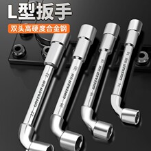 L����Ͳ���ֹ������ǟ���7���͏��^�p�^����݆̥����6-19mm