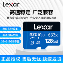 �׿�ɳTF�惦��32GB/64GB/128GB/256GB/512G��܇ӛ䛃x���݃ȴ濨