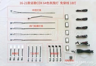 �m���֎��CDX���b��܇����܇�ȟ���Շ���64ɫ�п��_��ԭ�S��
