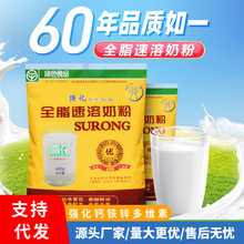 ѩ���̷�ȫ֬������ ����/��ͯ��ۖ|�������̷�ѩ����ԭ���̷�