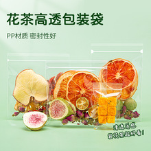 ppԷӺˮС̖ܷ͸bʳƷԇbԷڰb