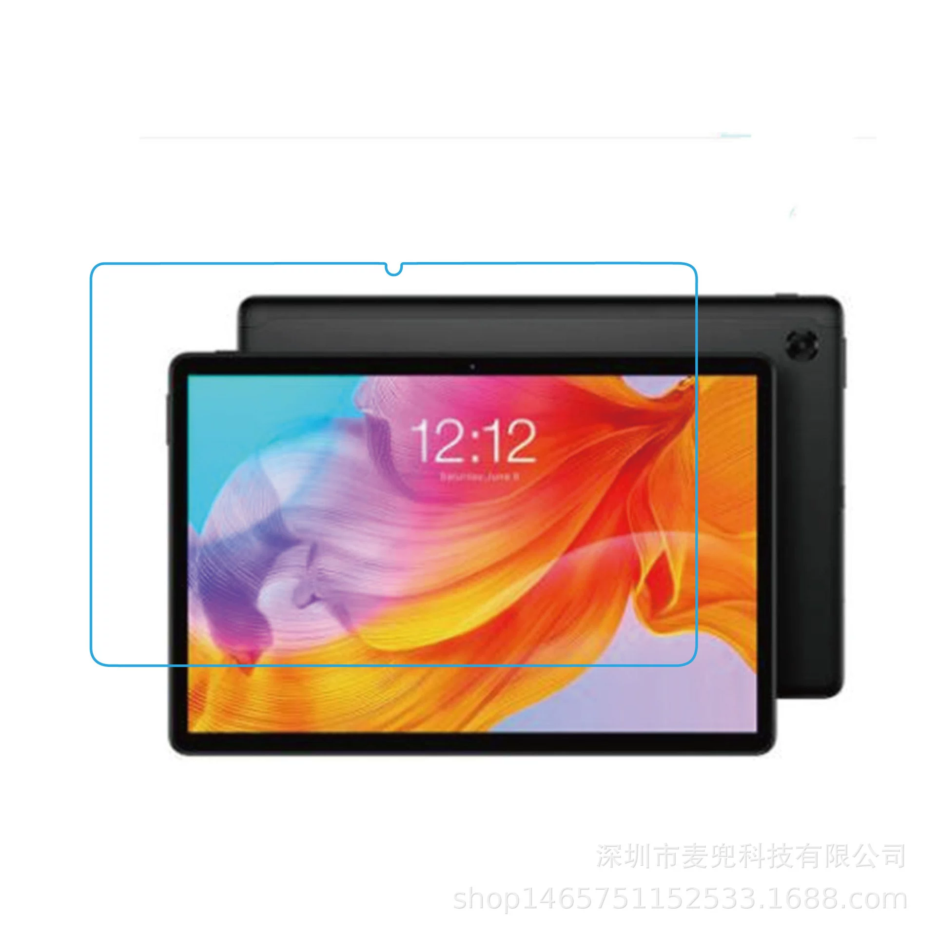 Подходит для Taipower M40se/M50mini закалённая плёнка 10.1" для планшета M50Pro/P30T HD защитная плёнка