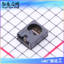 VCNL36821S ��ѧ������ IR 940nm I2C 8-SMD ���ɵ�· iCоƬ