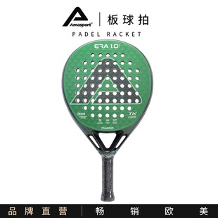 Factory Direct Sales Padel Tennis Racket Carbon Fiber Racket P42-3K Lightweight and Durable Professional Competition