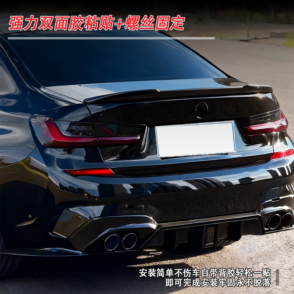 Directly Supplied from the Manufacturer, Suitable for Bmw 3 Series (20-23) G20, Racing Rear Lip with Lights, Reliable Quality, Large Quantity, Excellent Price