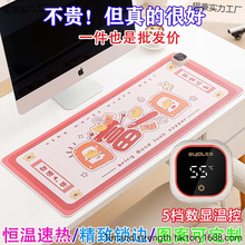 �ӟ����|�l����ˉ|�k����늟�ů���|����ȡů�W��������ӟ�ů��