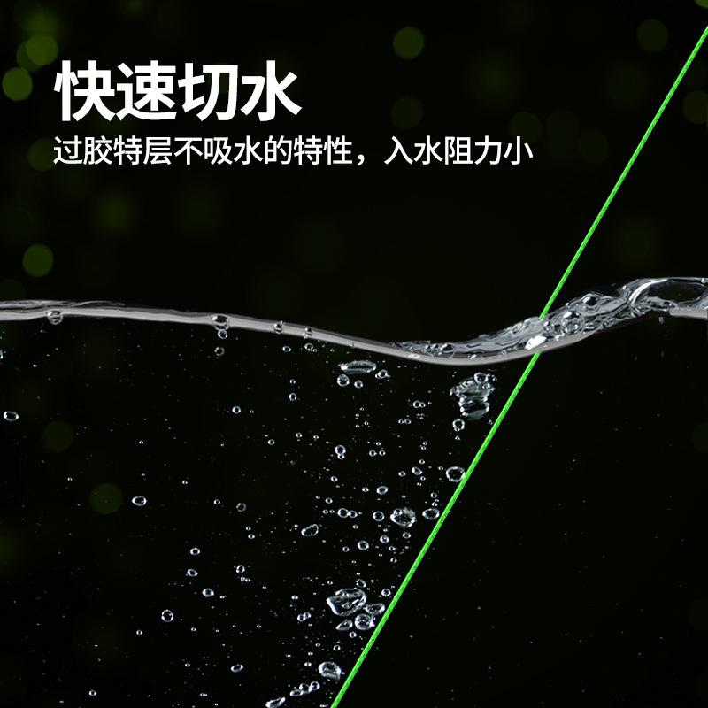 不褪色-大力马图4