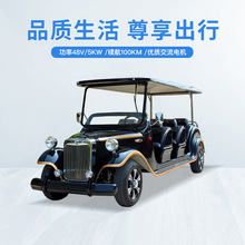 8������ʽ�Ƶ�Ӵ�����¥�������������۹⳵�綯��ү��