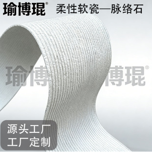 �ɏ���ܛ���}�jʯ ����Ȼʯ�y���Դɴu �҃ȱ������⠝ܛ�ɴu