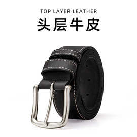 头层牛皮皮带男士复古油蜡针扣真皮男款批发植鞣腰带logo文艺复古