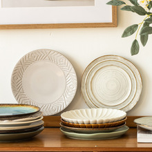 8Ӣ��P���\��ʽ���Ï͹����ͱPţ�űP�մɲ˱P��Ʒ�P�P�����l�P