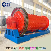 MQG2145������ĥ�C �f�Vʯ�a�Vʯ��ĥ �r�a5-16�� �x�V���a���O��