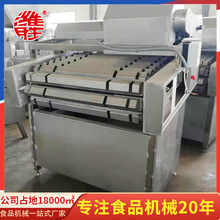 ȫԄӲP}жΙCO ɽșжΙCO ԄӻжΙCO