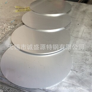 �F؛�и� 2205/2507/310S���P�䓰� �����A� ��D�и�