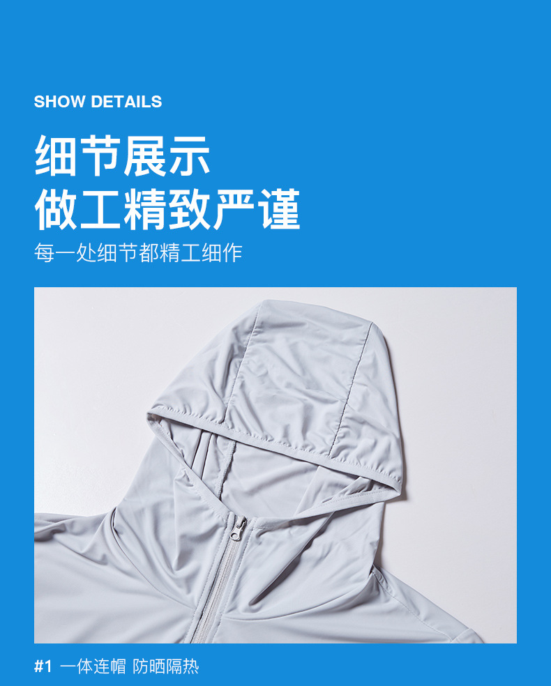 连帽_27.jpg