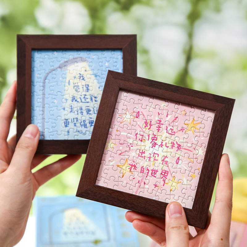 Mr. Paper Puzzle Gift Box with Photo Frame, Light-Tone Monologue, Handwritten Text Theme, Decorative Desktop Puzzle Ornament Mr. Paper Puzzle Gift Box with Photo Frame, Light-Tone Monologue, Handwritten Text Theme, Decorative Desktop Puzzle Ornament