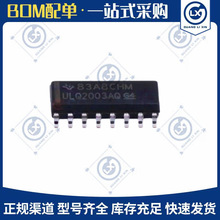 ȫ��ԭװULQ2003AQDRQ1 SOIC-16 ��·���ֶپ��������