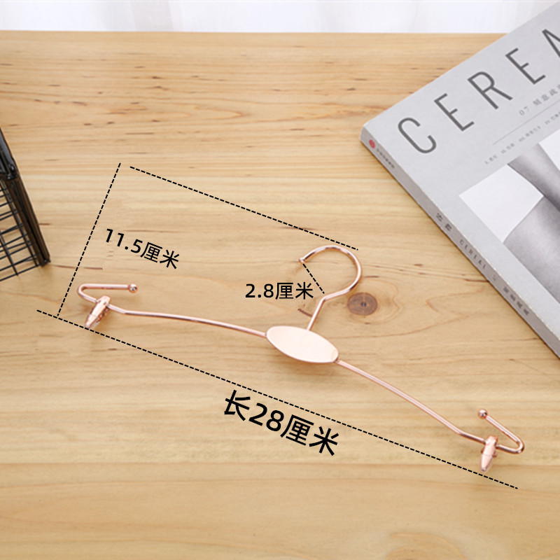 속옷 클립 로즈 골드 플랫 로드 + 미끄럼 방지 커버