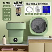 ����ϴ�Cȫ�Ԅ�ϴÓһ�w���Ã�ѝ�m��С������ϴ�C��yʽ����