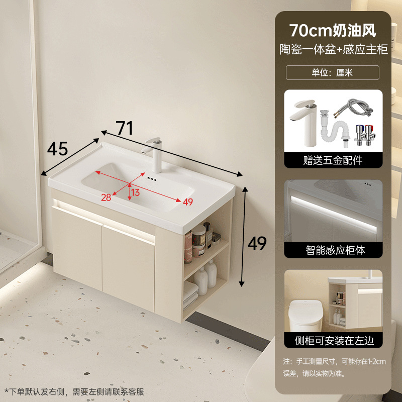 Cabinet de baño de madera maciza multicapa cerámica cuenca a prueba de humedad 45 cabinet lateral de ancho lavabo lavabo lavabo lavabo