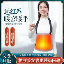 늼ӟᰬ���o�������������������ӱ�ů�m����늰l�����Ů����