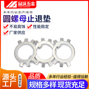 304���P䓈A��ĸֹ�Ӊ|Ȧ�|Ƭ GB858��צ̫��i�o������ĸֹ�ˉ|