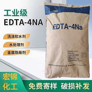 EDTA���c4�c�Ҷ������������c���I��deta4�c���l�������τ�ԭ��