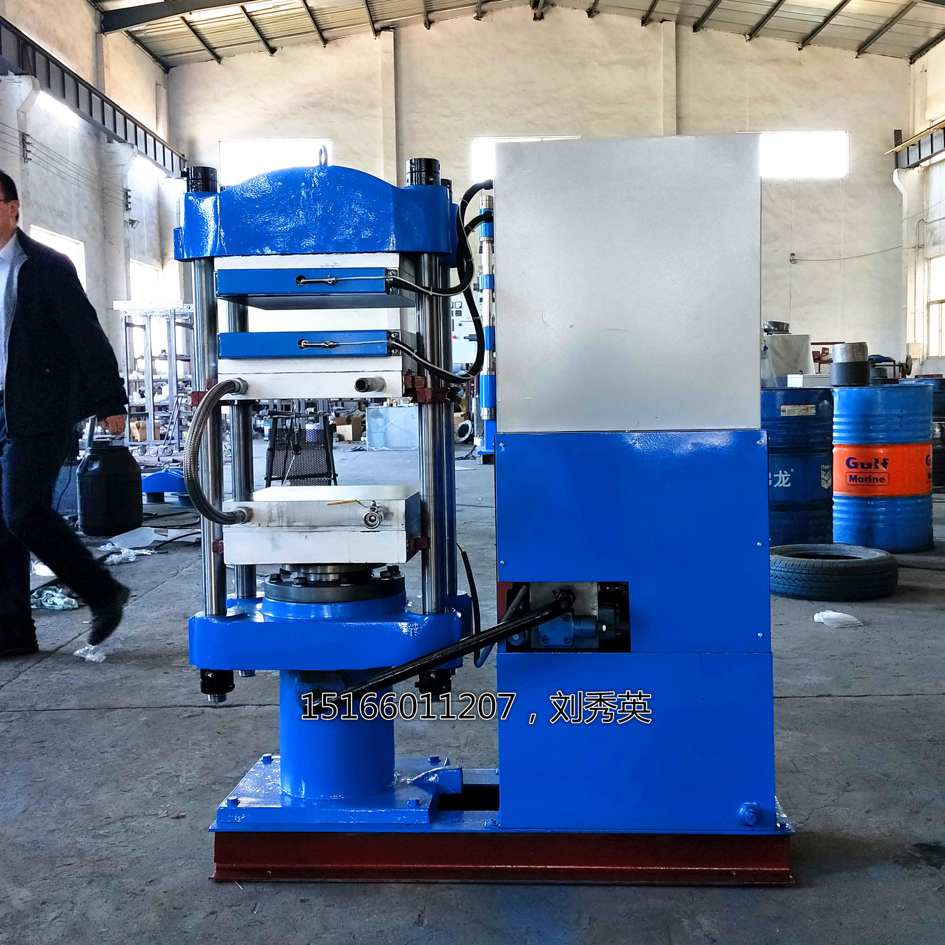 IMG20210604090019_副本