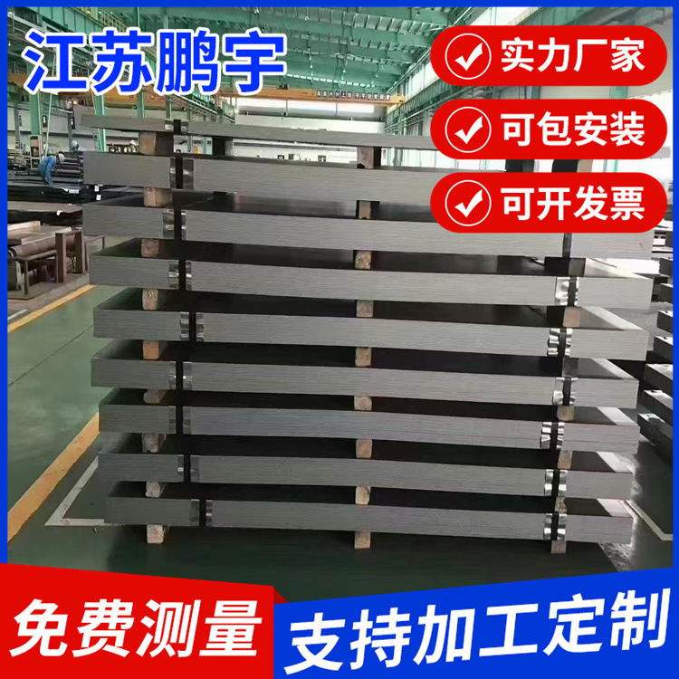 厂家冷轧板 镀锌板批发 镀锌卷冷轧卷现货钢卷定尺开平规格齐全