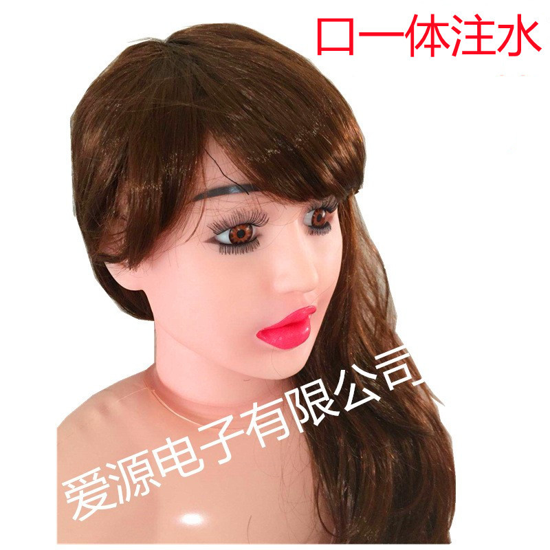 无人售货机充冲气娃娃 男性用自慰器具 成人情趣性用品充气AV女郎