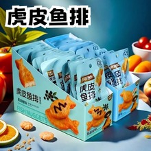 ͤOƤ~źںըuζ500gʳ~KСζʳ