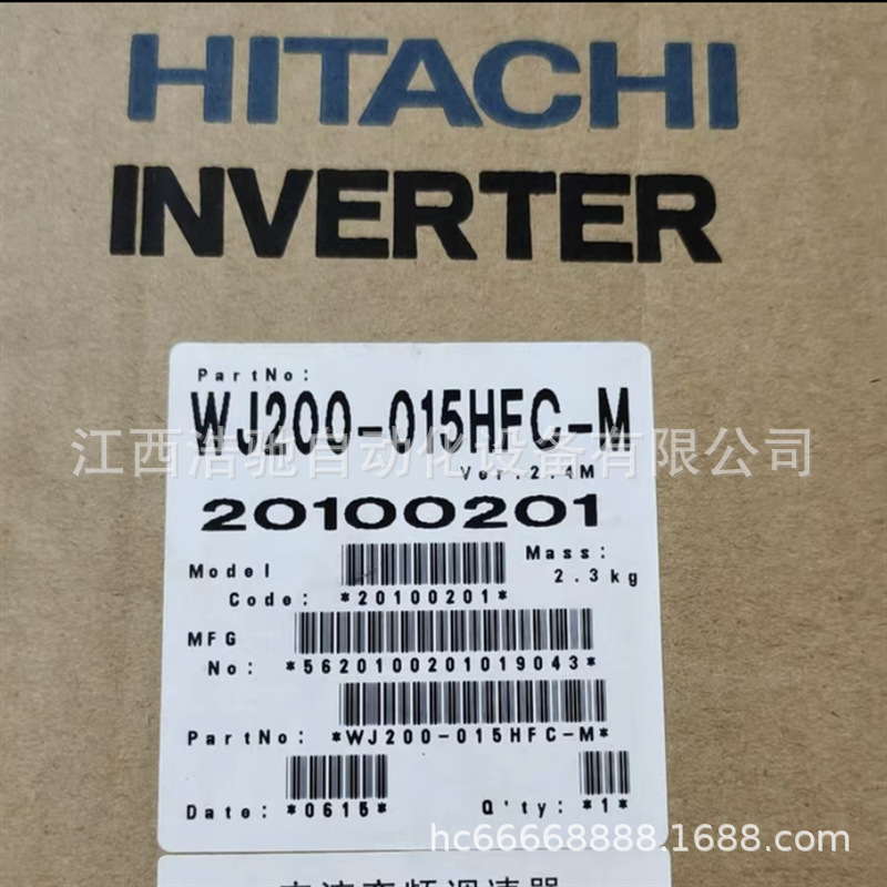 NJ600B-185LFF2 NJ600B-220LFF2立变频器全新正品议价