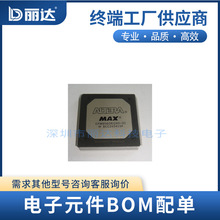 EPM9560RI240-20 BGA FPGA - FɾT*Ԫ/ģK