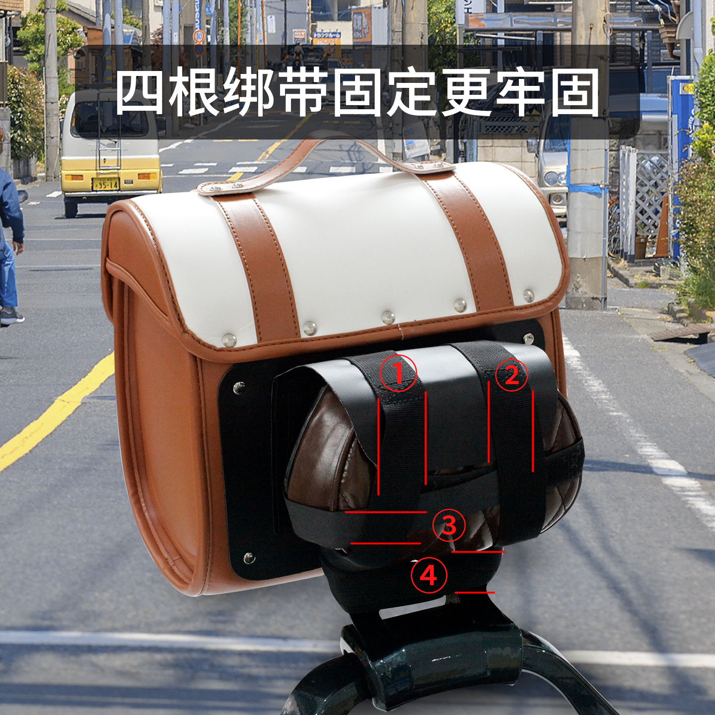 2025 New Model Electric Vehicle Durable Rear Bag with Large Capacity, Waterproof, Sun-Proof Dopamine Storage Bag