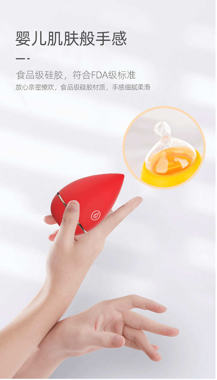 详情9_04.gif