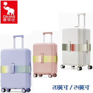 ���A��OCX6747���⿗���� 20Ӣ��/24Ӣ�����U�� �ǙC��������