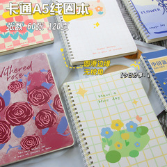 High-quality beauty flower A5 spiral notebook girl's heart study supplies wirebound notebook student notepad