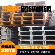 ���N���˲��|��Ӳ���͸��g���؏���NҎ��ߴ���x���͹��̲��