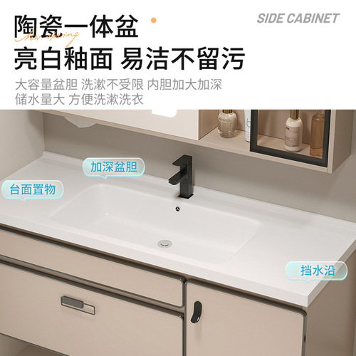 70-120 Cream Style Solid Wood Bathroom Cabinet Arc Cabinet Door Tissue Hole Beauty Rack Smart Mirror Meijia Bathroom 3055