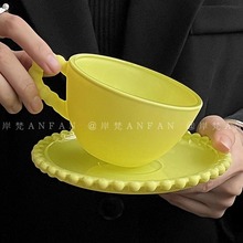 岸梵*ins风磨砂质感设计奶黄色玻璃杯碟法式简约茶杯下午茶咖啡杯