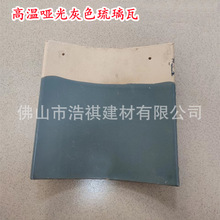 ���l��ɫ�¹��� ���������� �F�����B�e�������� ���Բ��y��