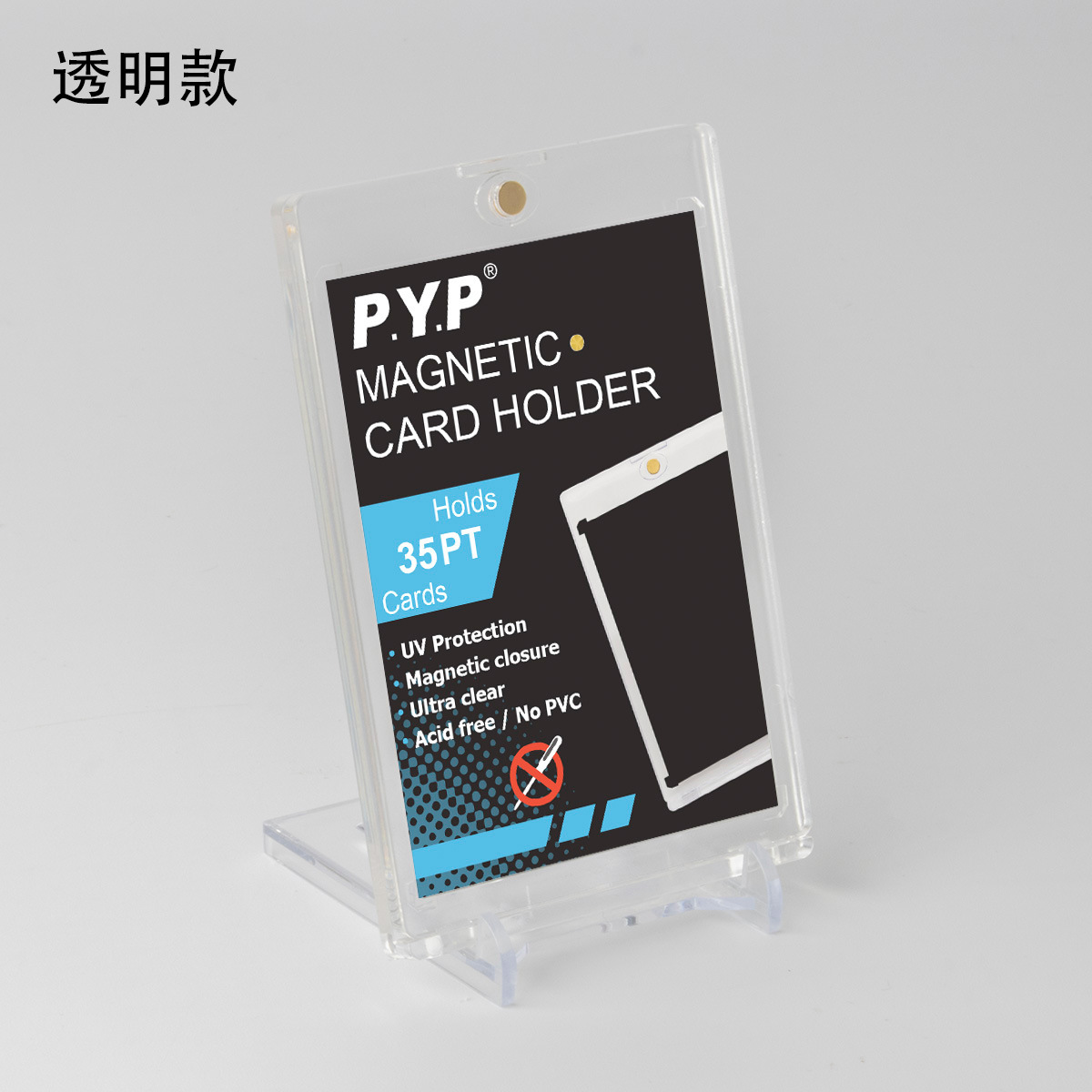 Ladrillo de tarjeta magnética fuerte, Pokémon, Ultraman