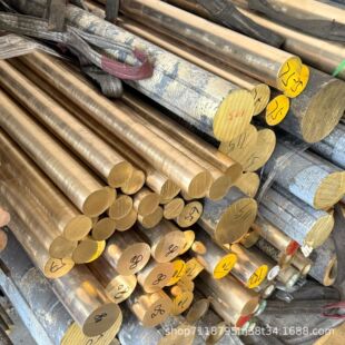 �S�~�Ō����~�l��l�Ͳİ�H62���l���K�~�K�~���~��0.2mm200mm