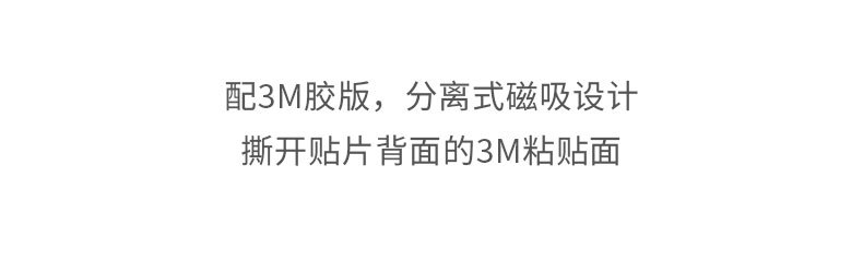 智能人体感应灯led小夜灯磁吸橱衣柜楼道无线夜灯u